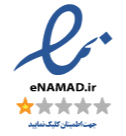 Enamad certificate